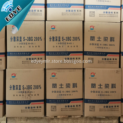 Disperse Blue 79 HGL S-3BG Dyes For Polyester
